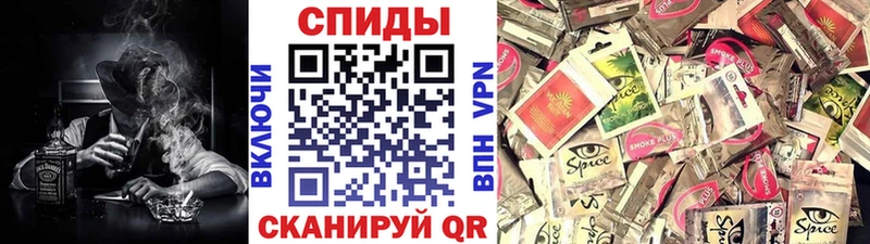 БУТИРАТ оксана  закладка  Азнакаево 