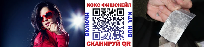 КОКАИН 97%  Азнакаево 