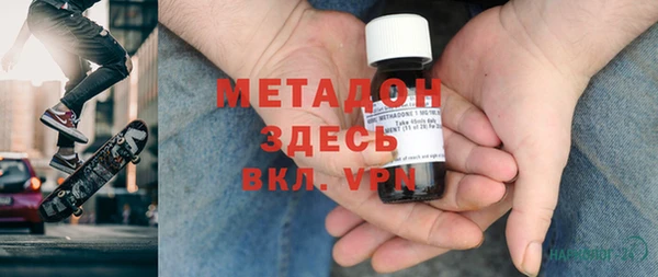 гашиш Абинск