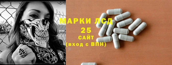 apvp Абдулино