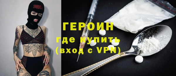 apvp Абдулино