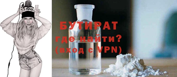дурь Нягань