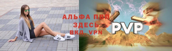 гашиш Абинск