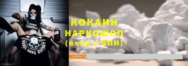 apvp Абдулино