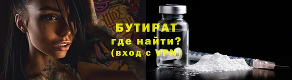 apvp Абдулино