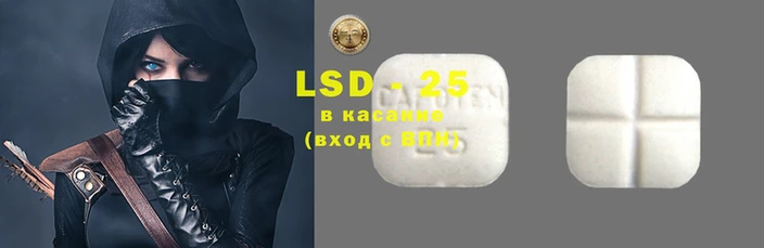 синтетический гашиш Няндома