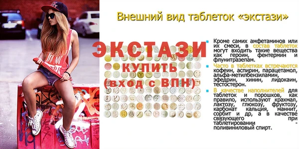 дурь Нягань